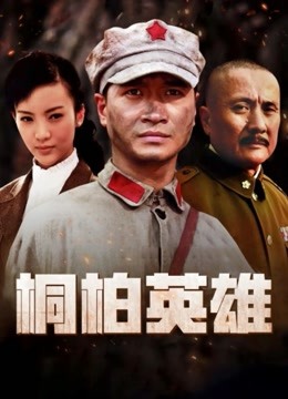 懒懒睡不醒 &#8211; 定制洛丽塔[1V622MB]